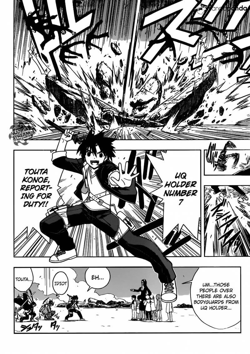 UQ Holder! Chapter 12 - Page 16