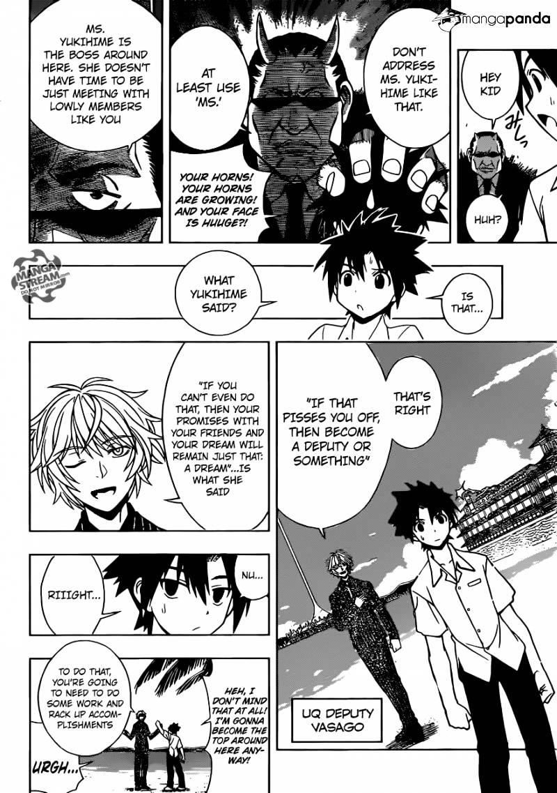 UQ Holder! Chapter 12 - Page 6