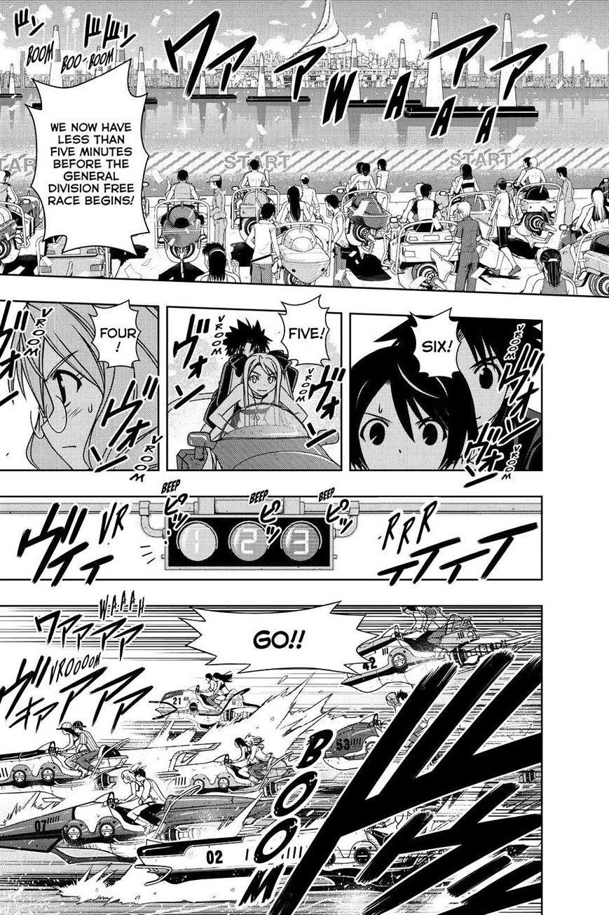 UQ Holder! Chapter 120 - Page 11