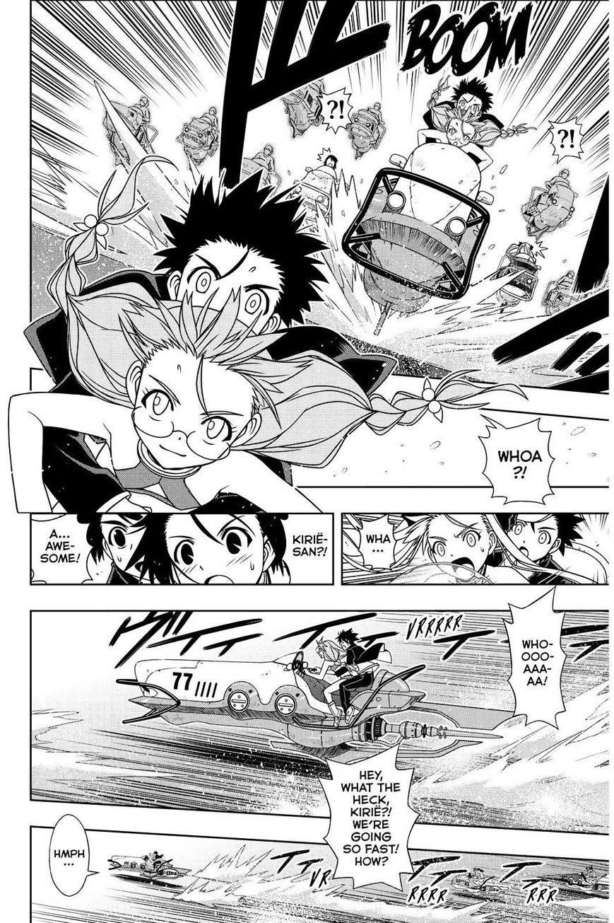 UQ Holder! Chapter 120 - Page 12