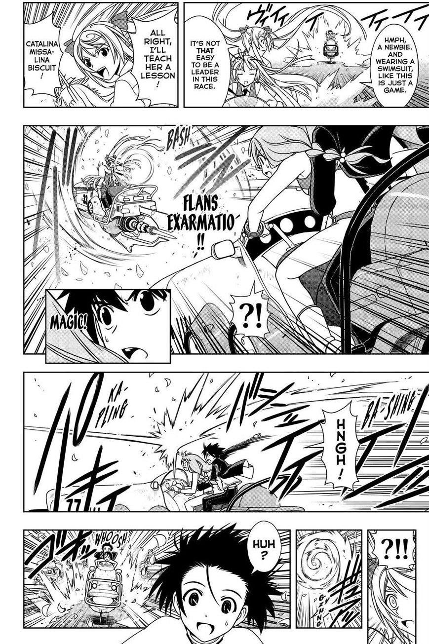 UQ Holder! Chapter 120 - Page 14