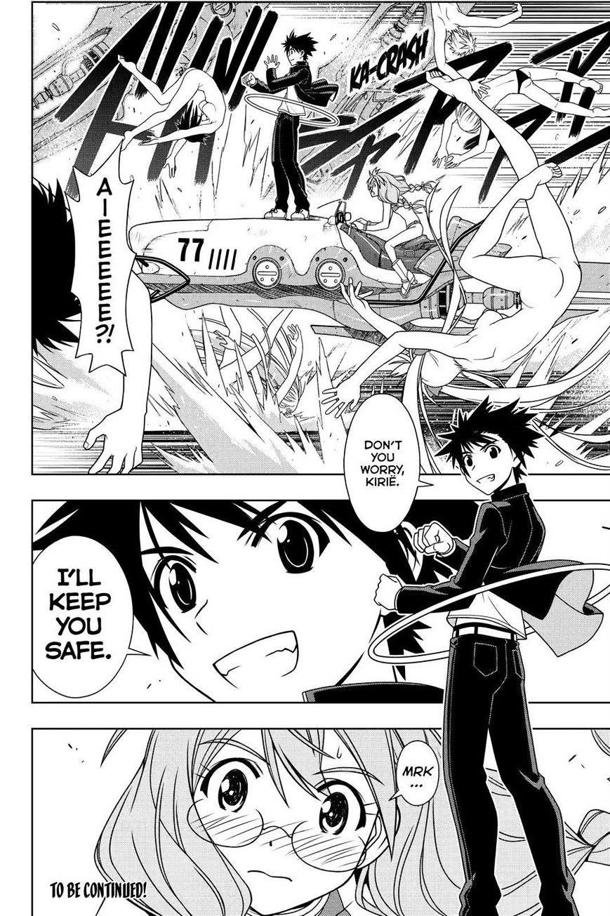 UQ Holder! Chapter 120 - Page 18