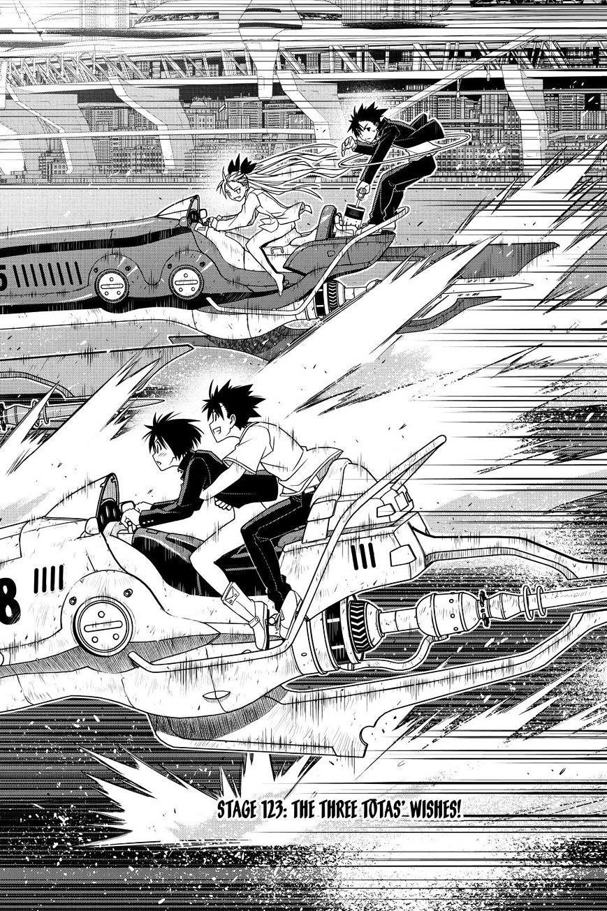 UQ Holder! Chapter 123 - Page 2