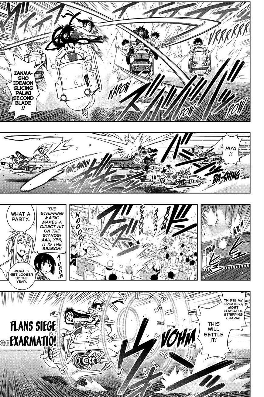 UQ Holder! Chapter 124 - Page 11