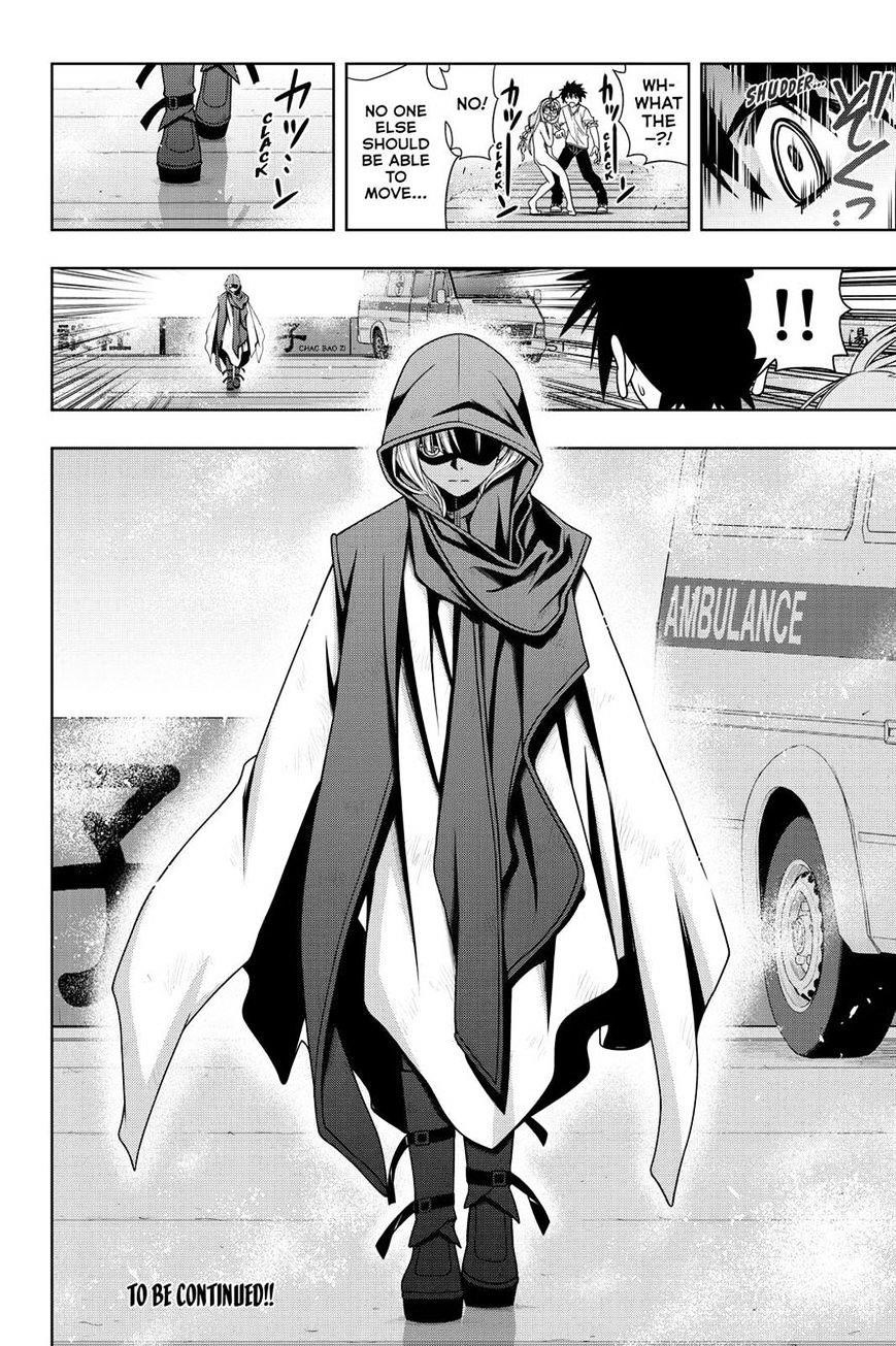 UQ Holder! Chapter 124 - Page 18
