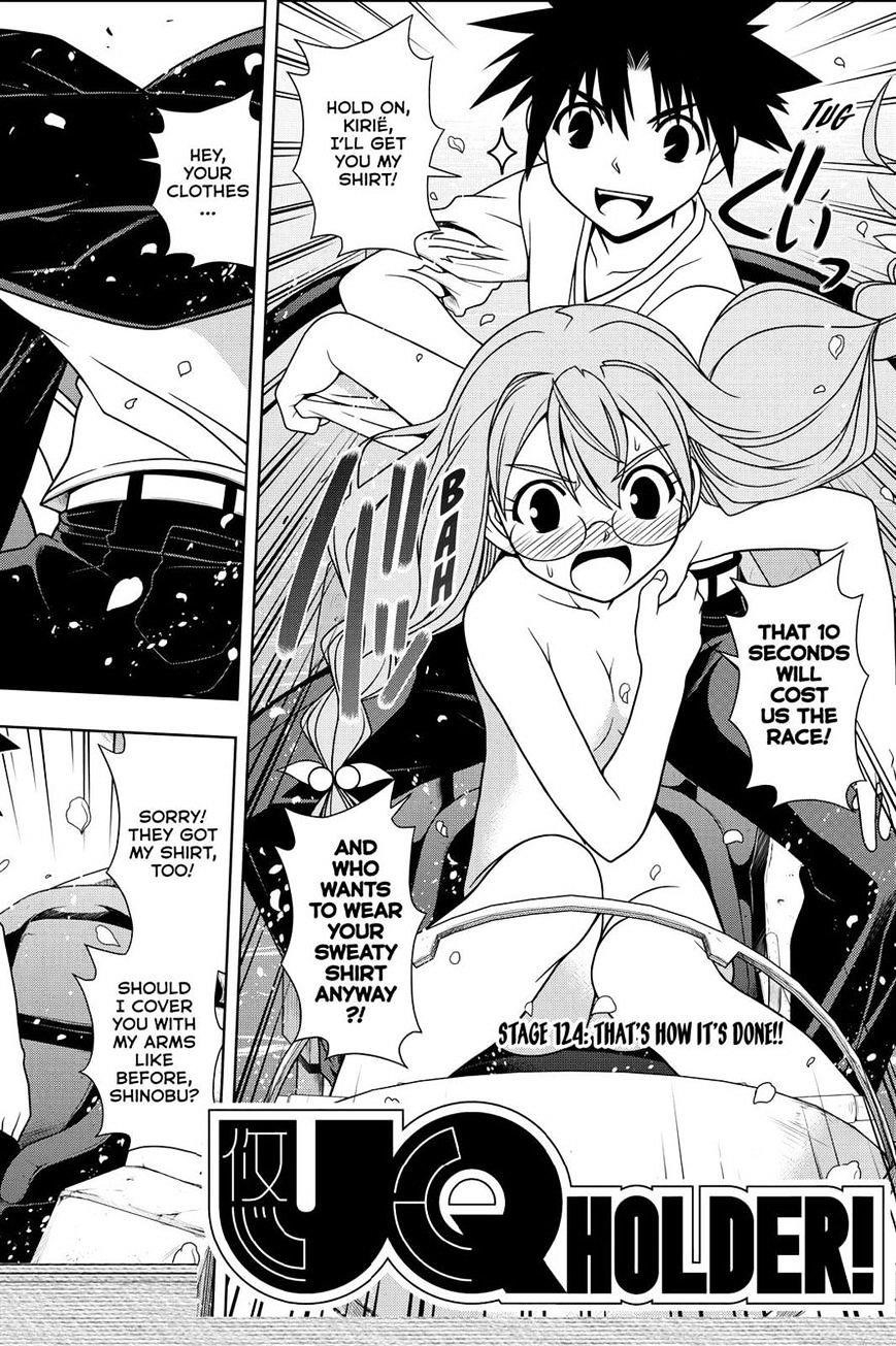 UQ Holder! Chapter 124 - Page 2