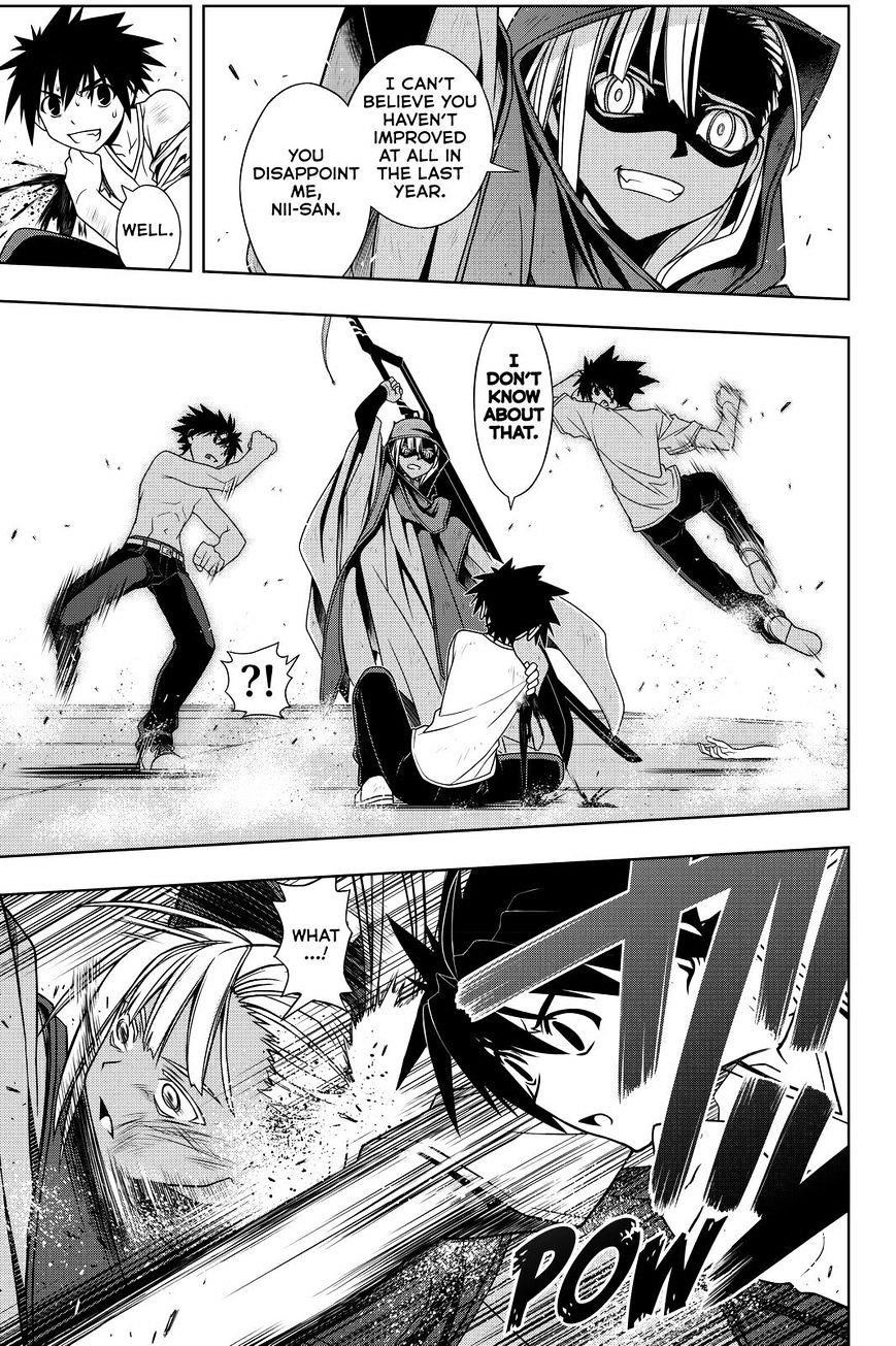 UQ Holder! Chapter 125 - Page 11