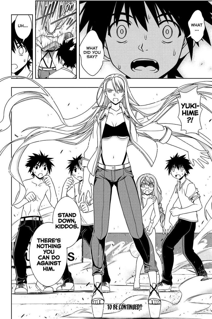 UQ Holder! Chapter 125 - Page 18