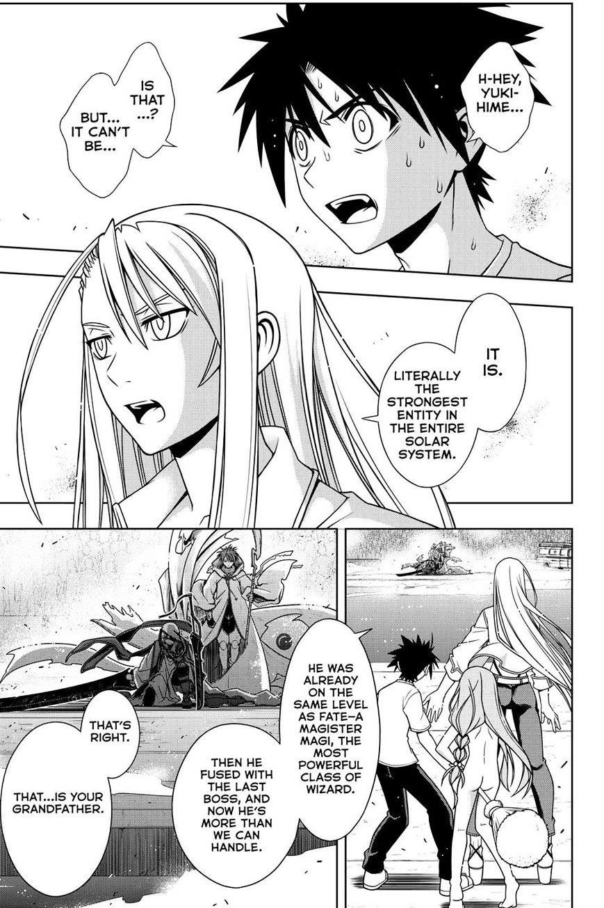UQ Holder! Chapter 126 - Page 1