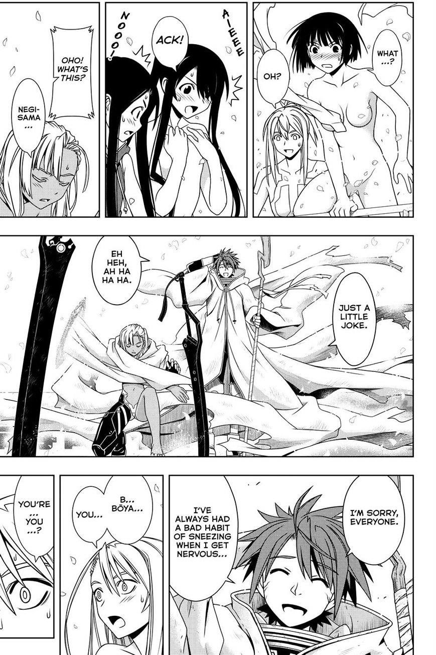 UQ Holder! Chapter 126 - Page 13