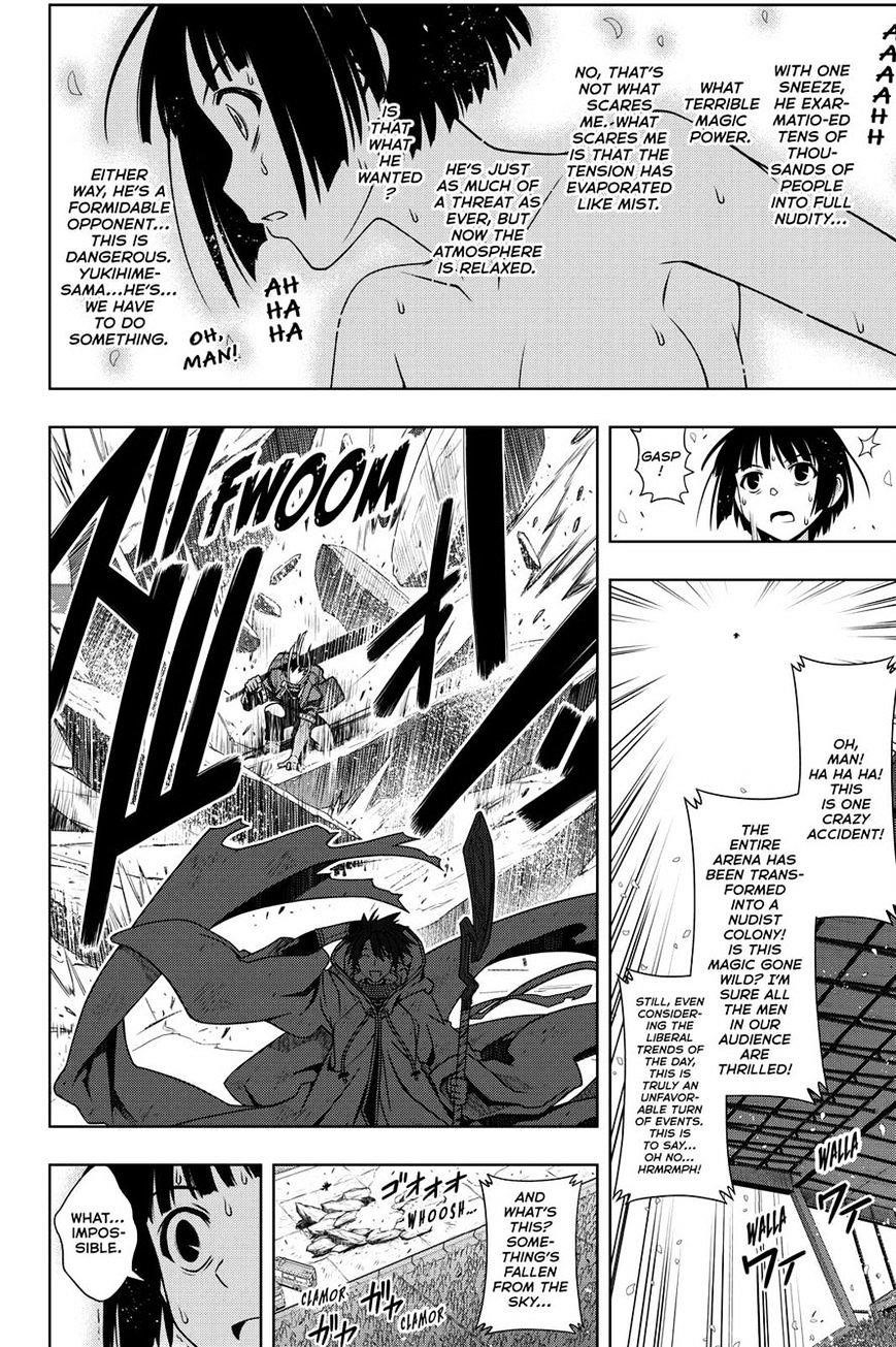 UQ Holder! Chapter 126 - Page 14