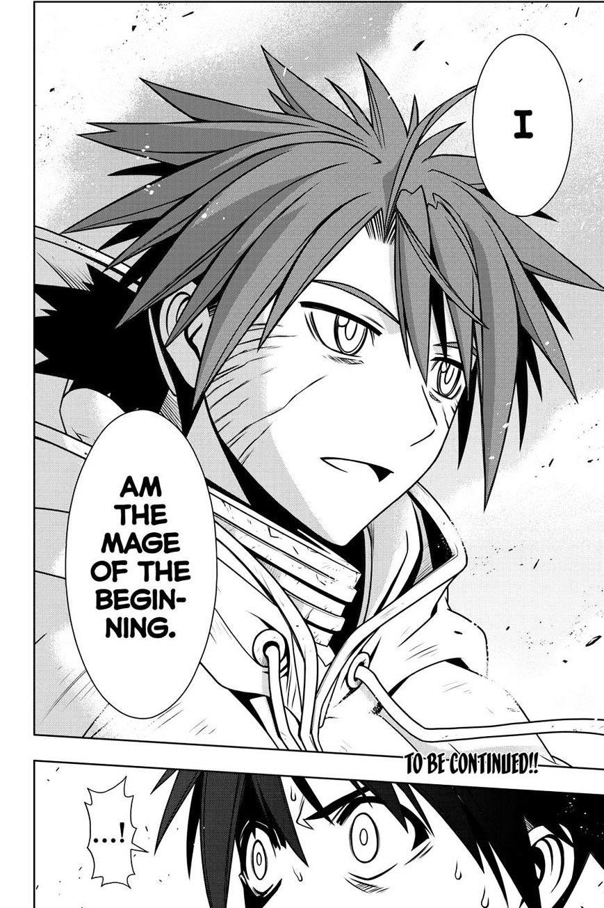 UQ Holder! Chapter 126 - Page 18