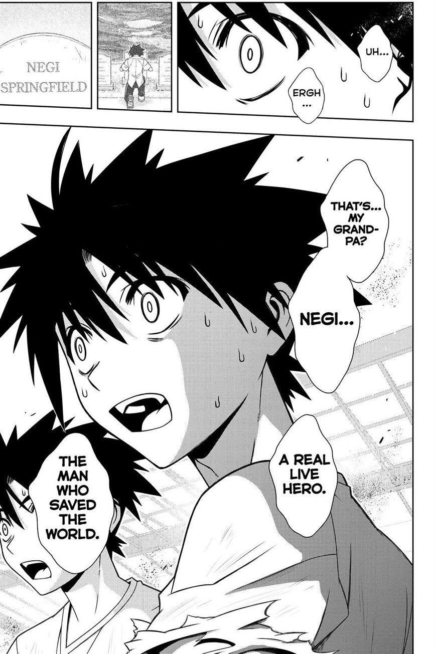 UQ Holder! Chapter 126 - Page 3