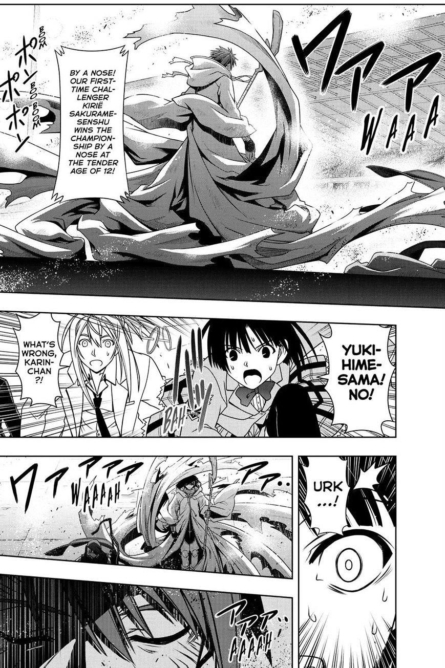 UQ Holder! Chapter 126 - Page 5