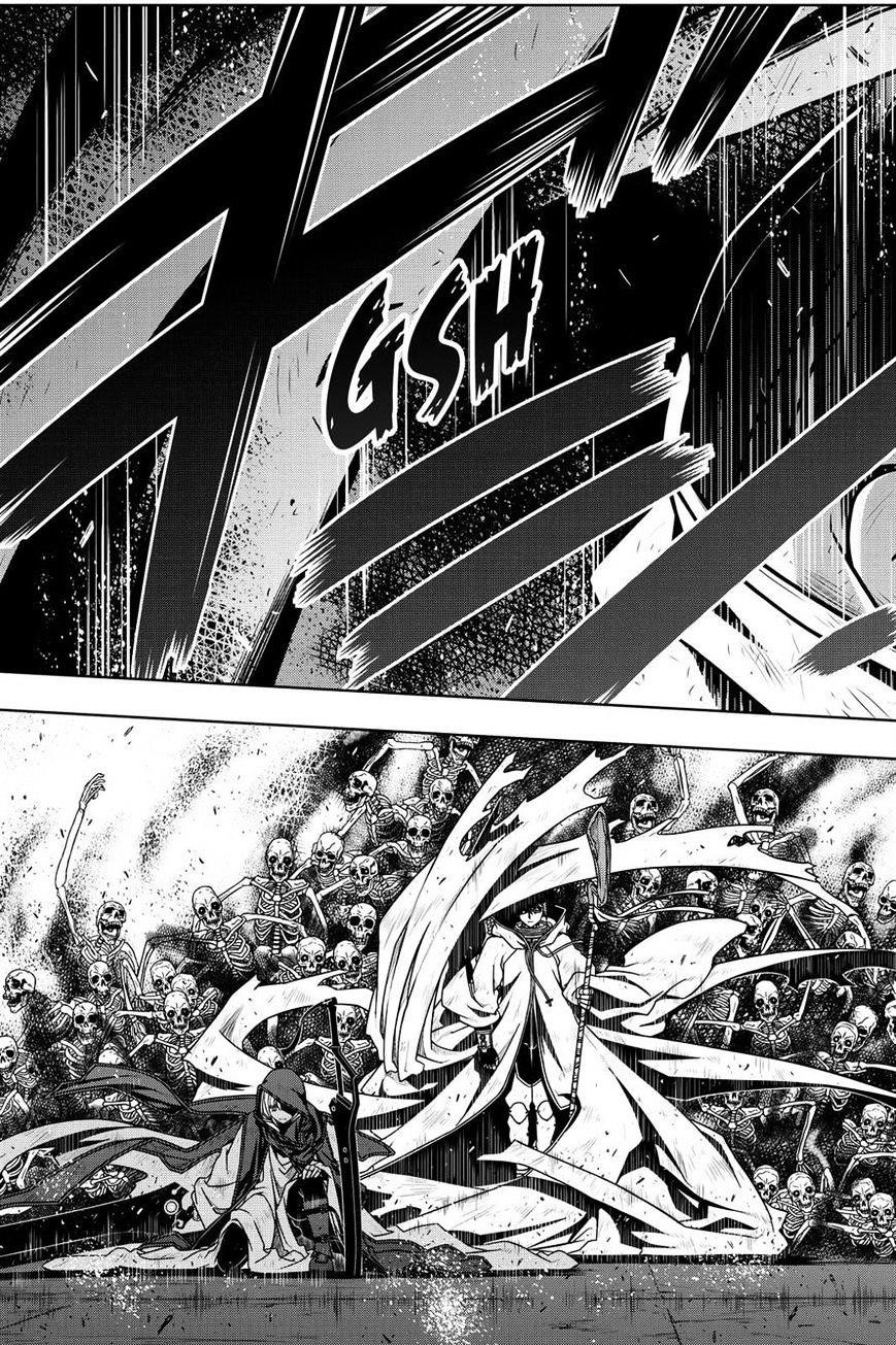 UQ Holder! Chapter 126 - Page 7