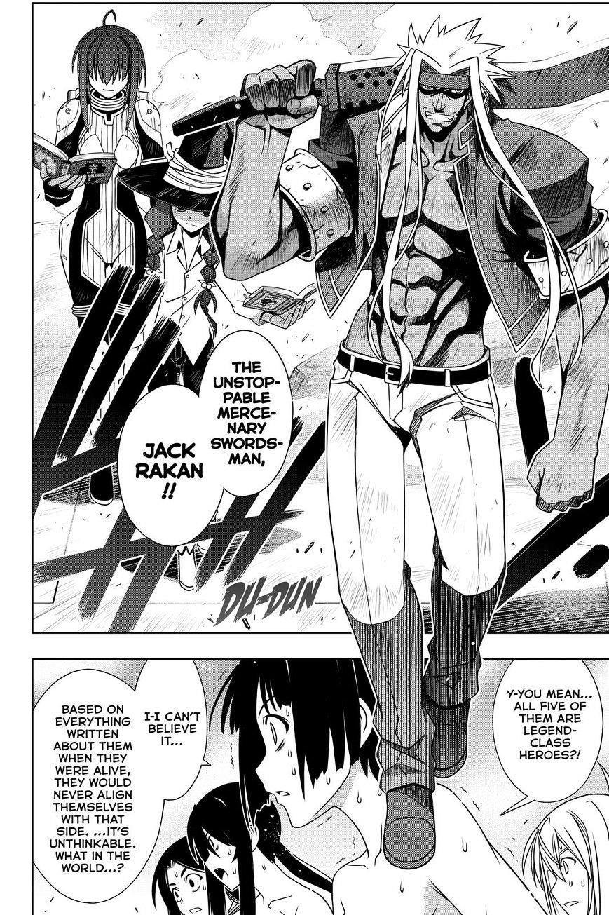 UQ Holder! Chapter 127 - Page 4