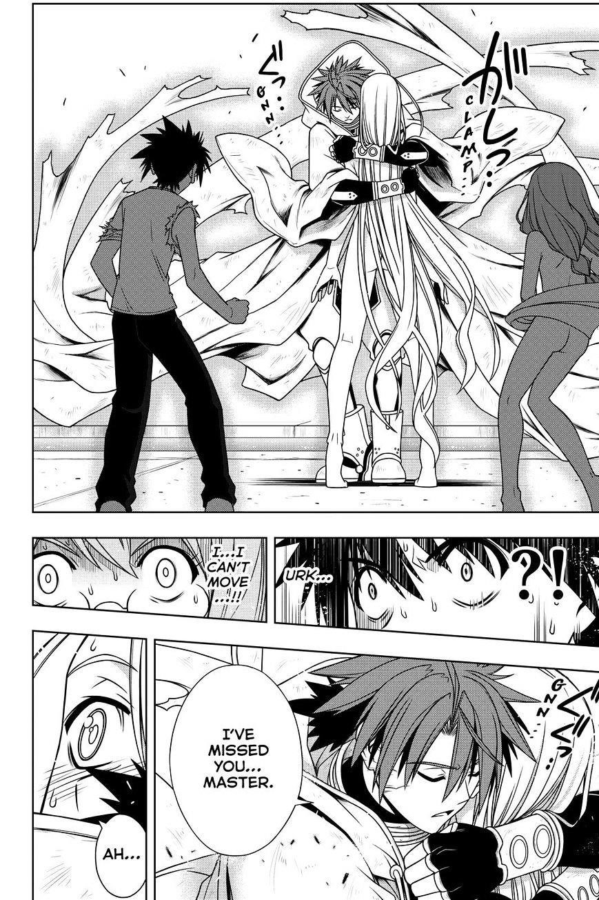 UQ Holder! Chapter 127 - Page 6