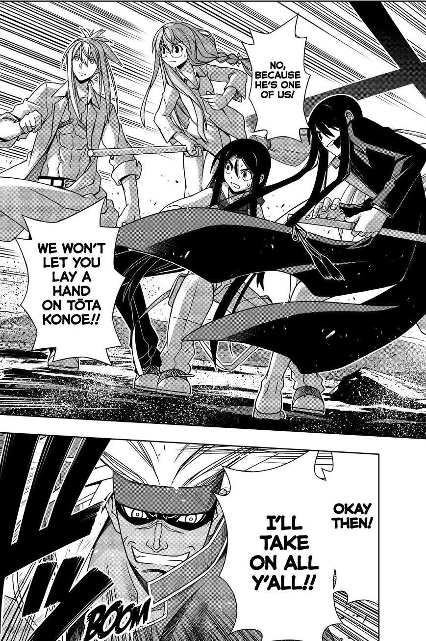 UQ Holder! Chapter 128 - Page 11