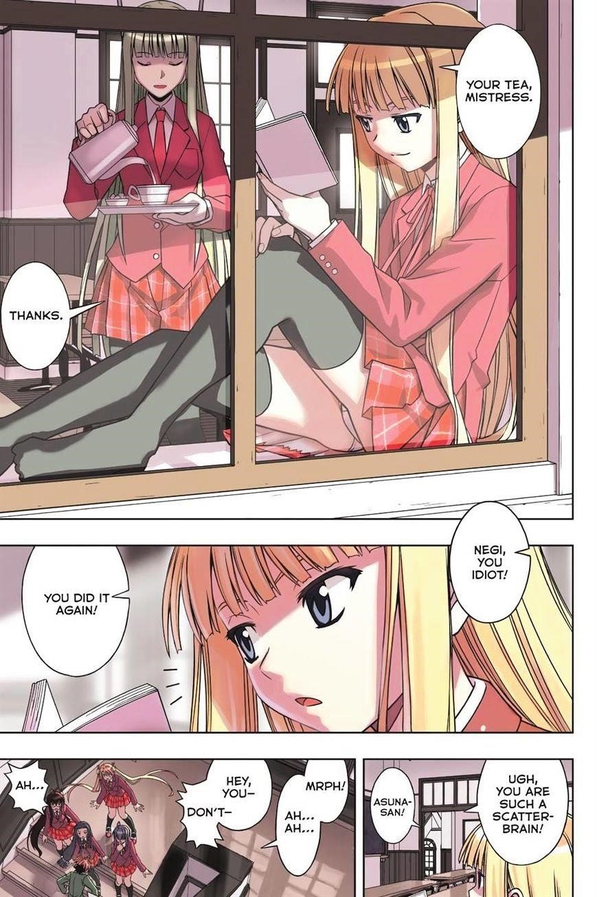 UQ Holder! Chapter 129 - Page 1