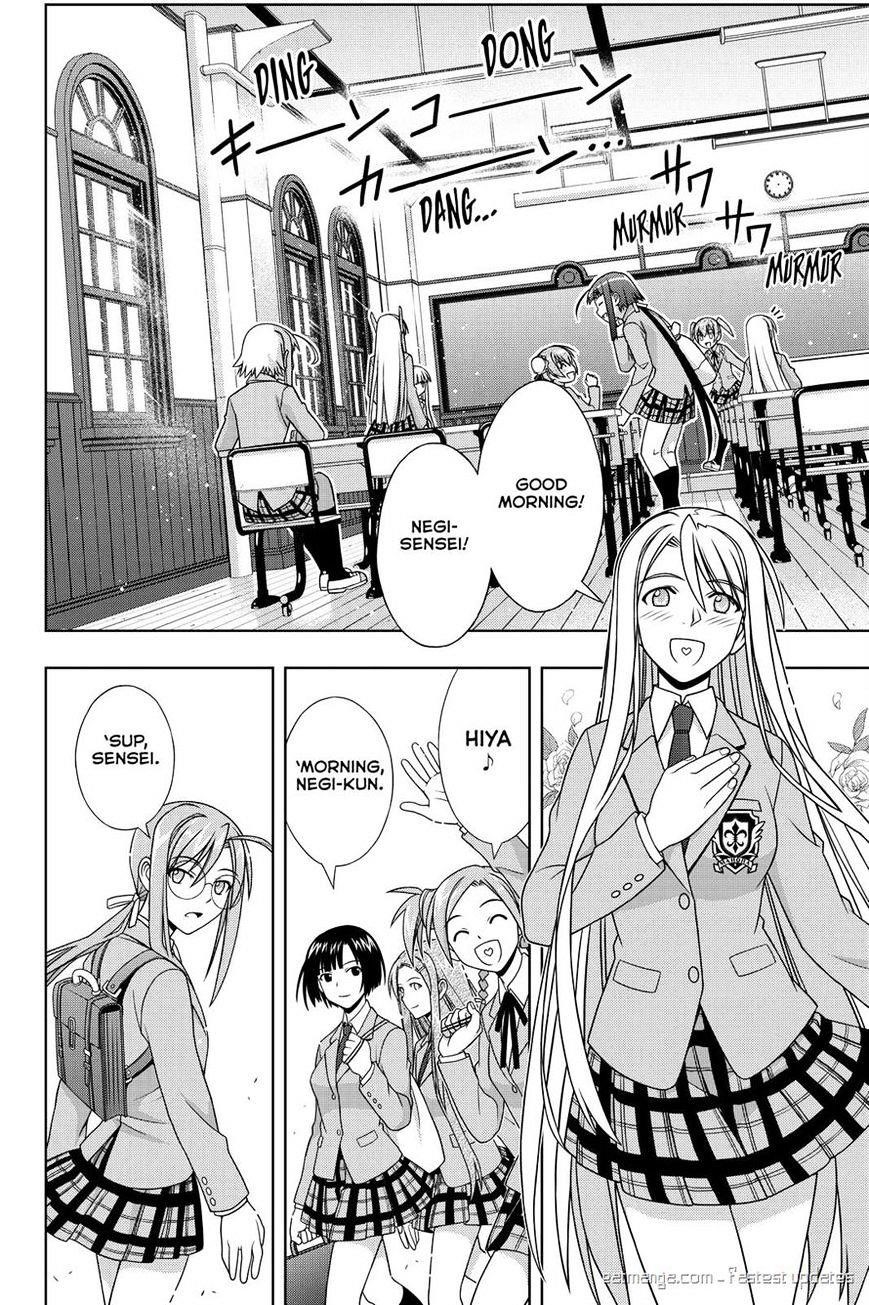 UQ Holder! Chapter 129 - Page 11