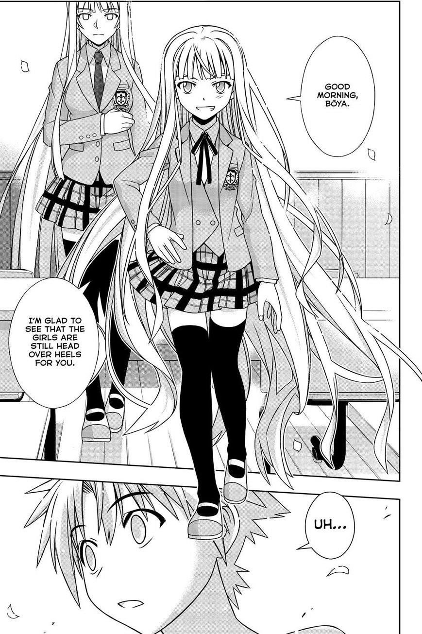 UQ Holder! Chapter 129 - Page 18
