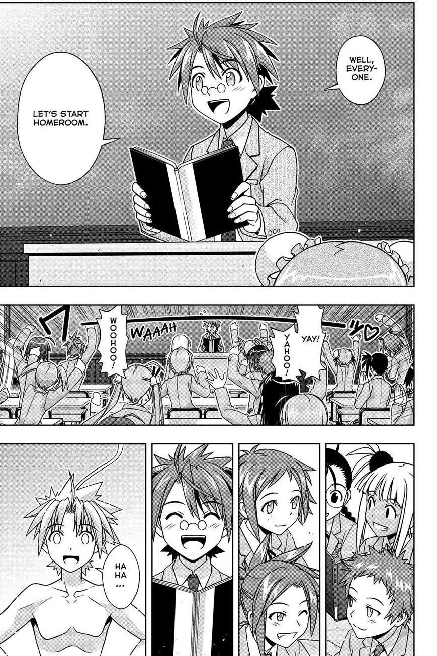 UQ Holder! Chapter 129 - Page 20