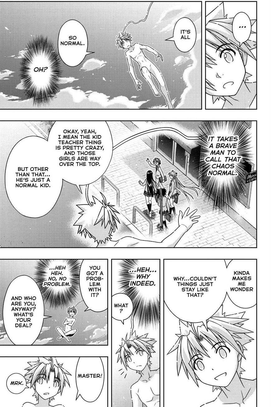 UQ Holder! Chapter 129 - Page 24