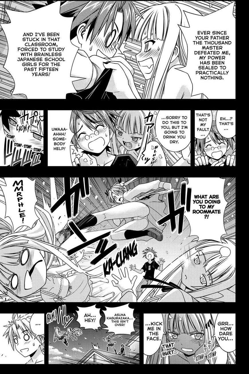 UQ Holder! Chapter 129 - Page 37