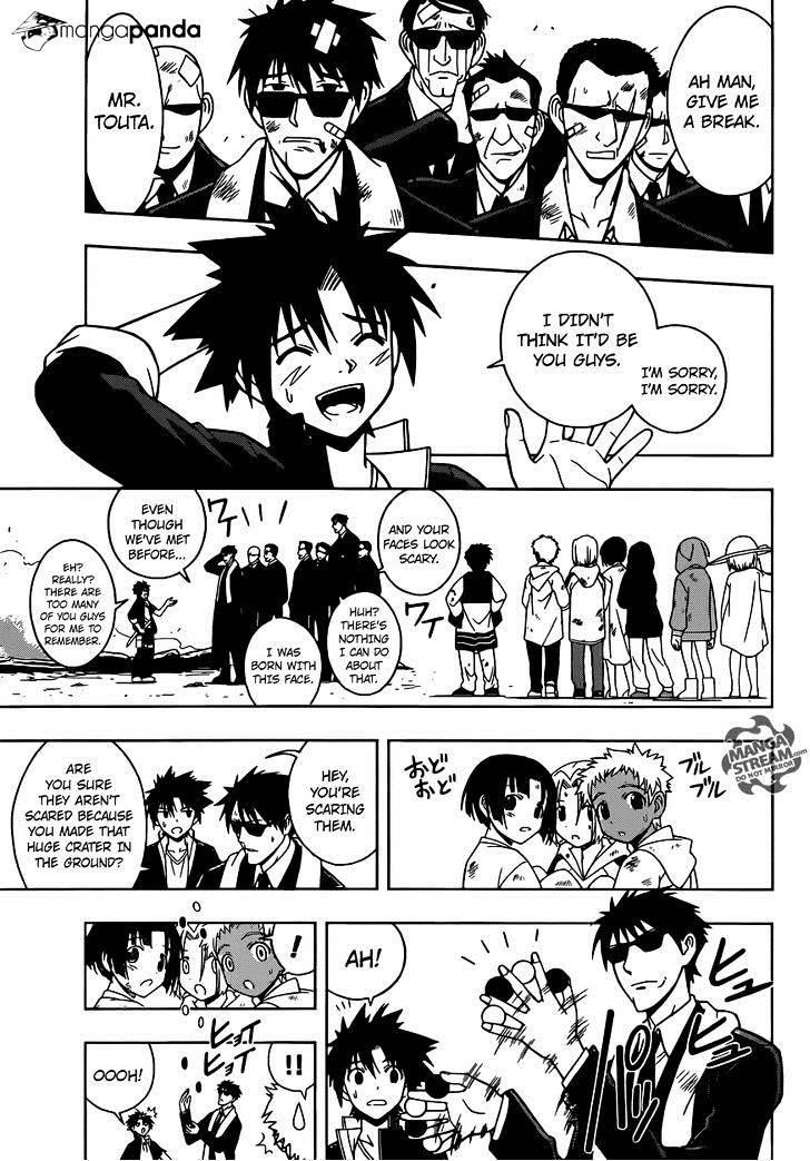 UQ Holder! Chapter 13 - Page 1