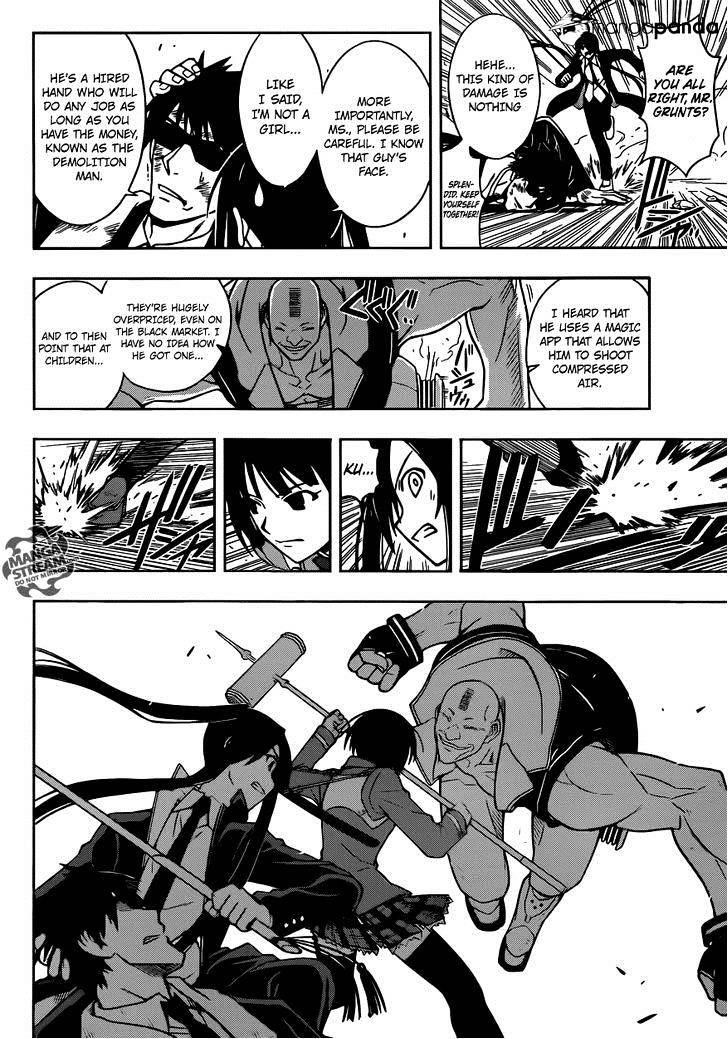 UQ Holder! Chapter 13 - Page 11