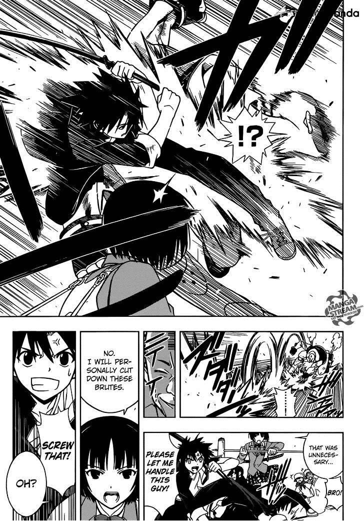 UQ Holder! Chapter 13 - Page 12
