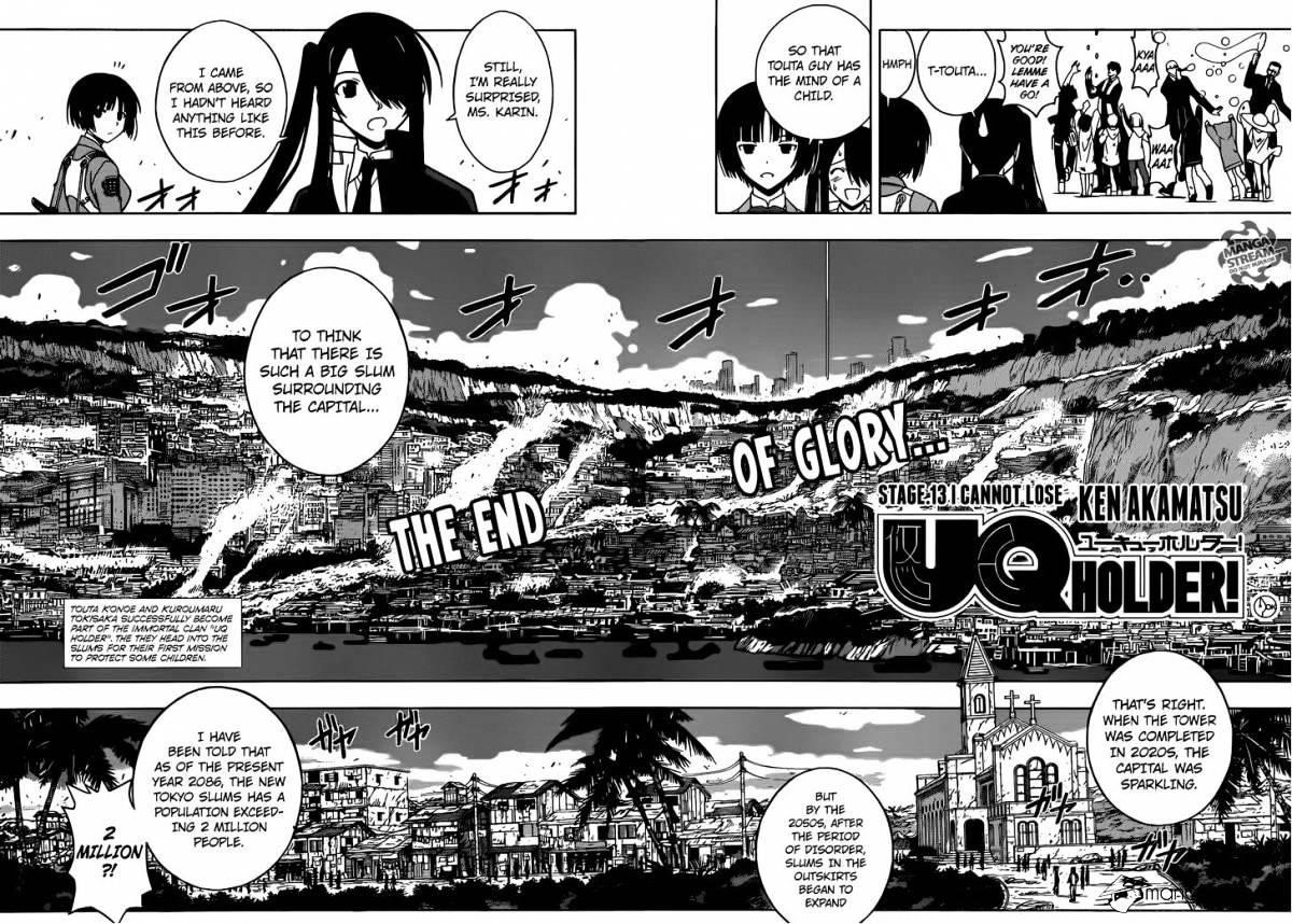 UQ Holder! Chapter 13 - Page 2