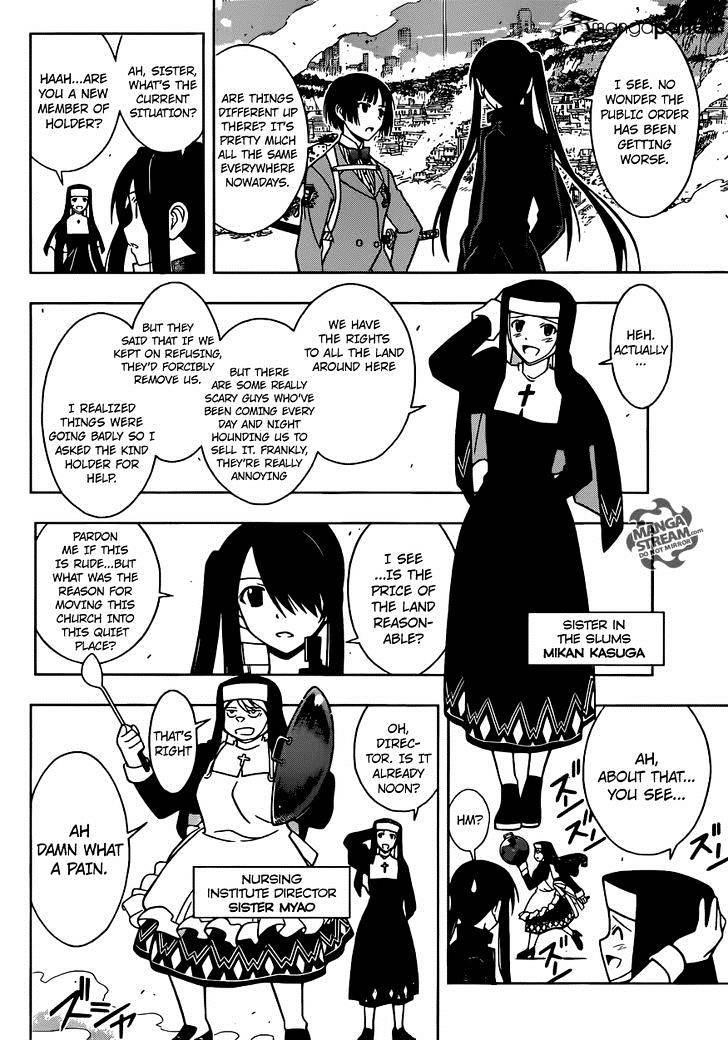 UQ Holder! Chapter 13 - Page 3