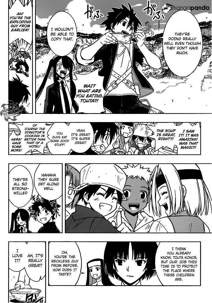 UQ Holder! Chapter 13 - Page 5