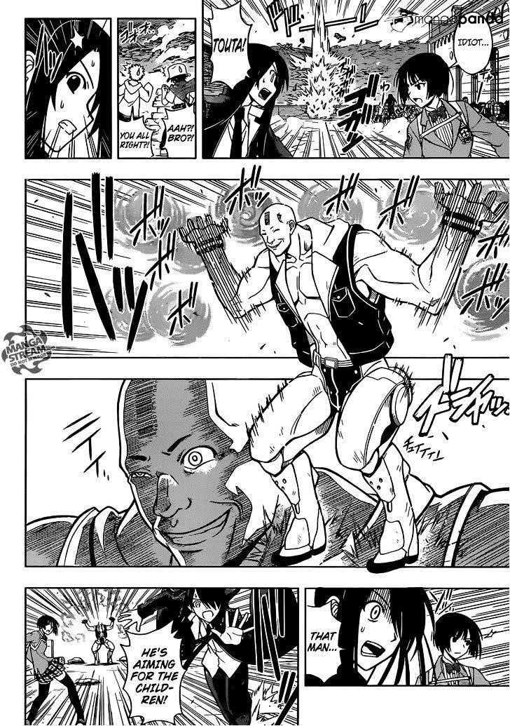 UQ Holder! Chapter 13 - Page 9