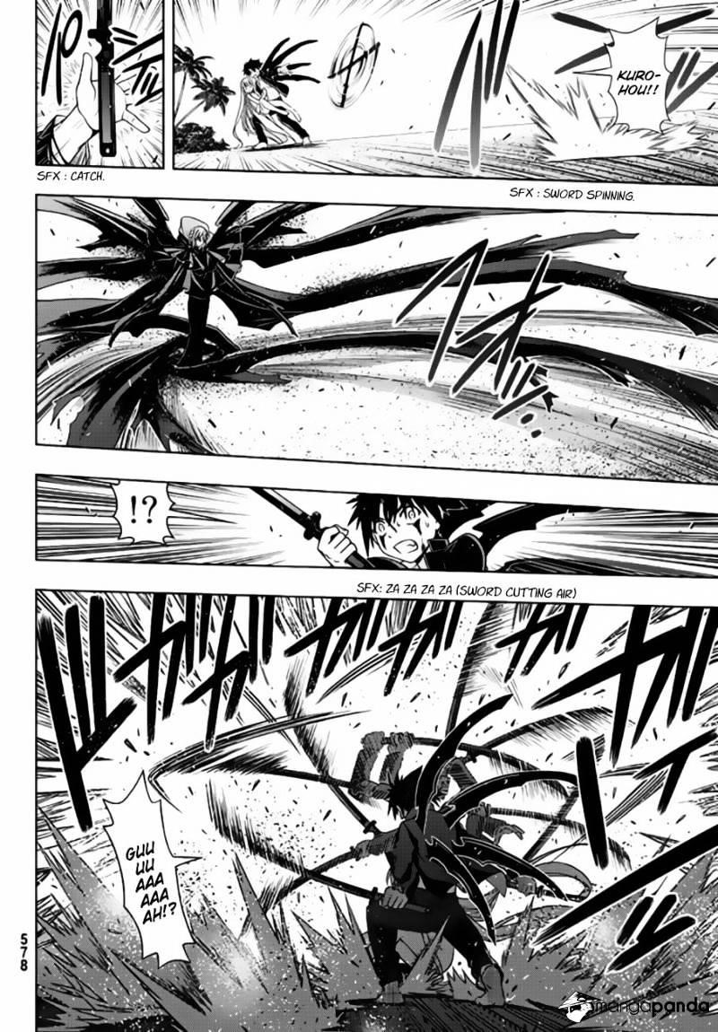 UQ Holder! Chapter 130 - Page 11