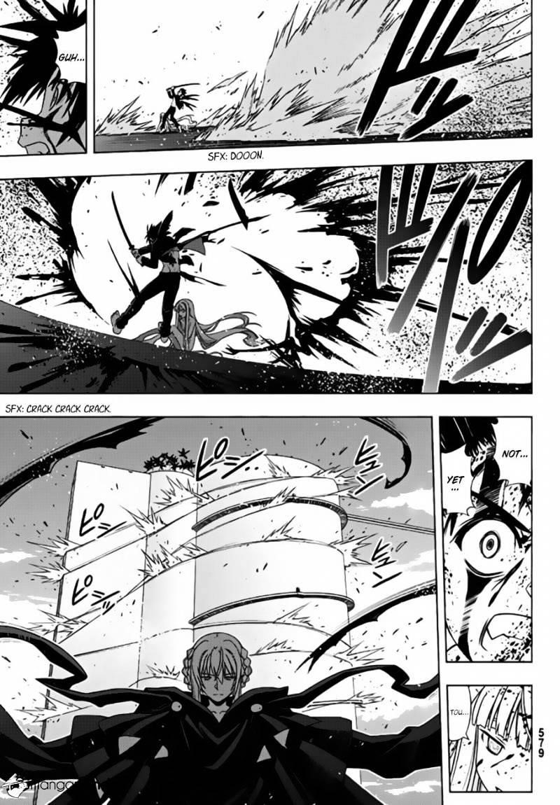 UQ Holder! Chapter 130 - Page 12