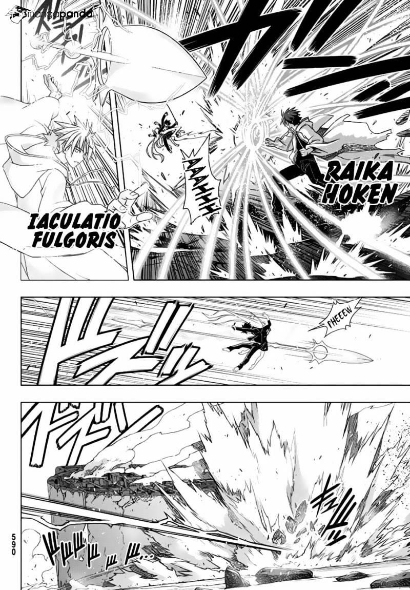 UQ Holder! Chapter 130 - Page 22