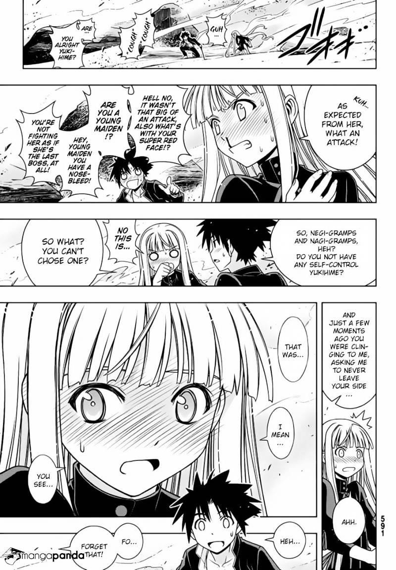 UQ Holder! Chapter 130 - Page 23
