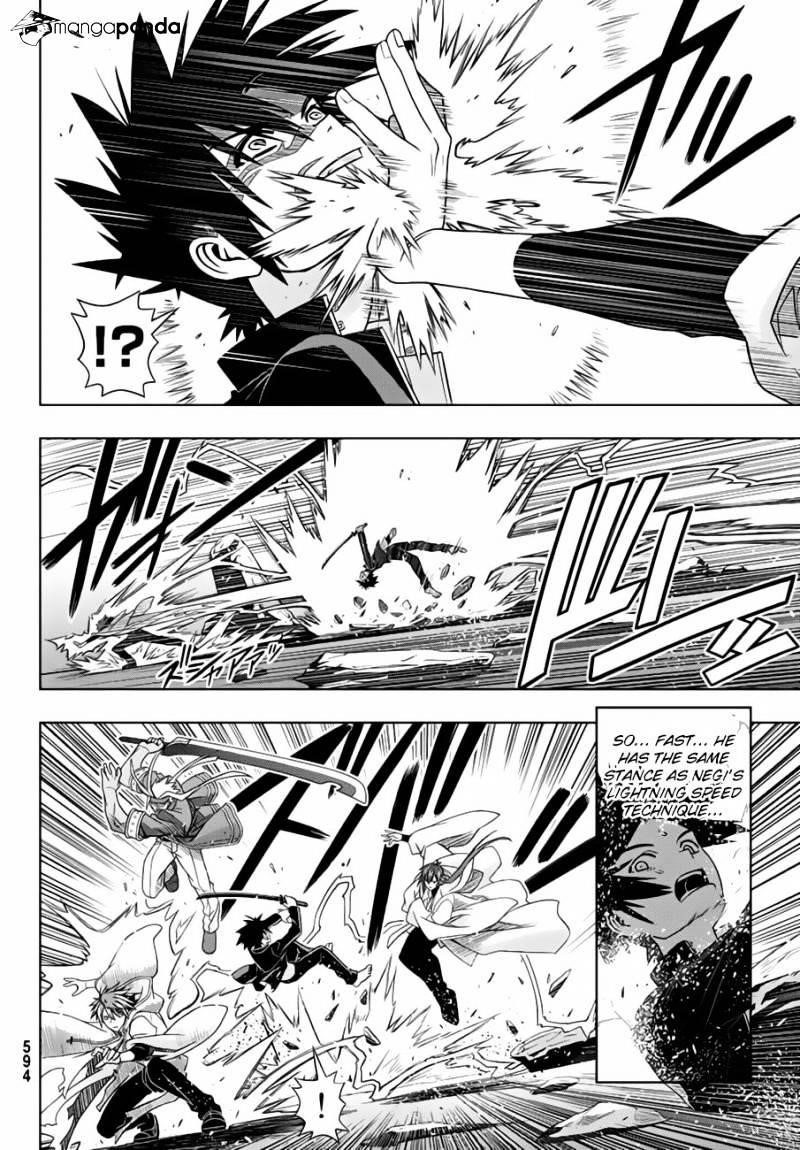 UQ Holder! Chapter 130 - Page 26