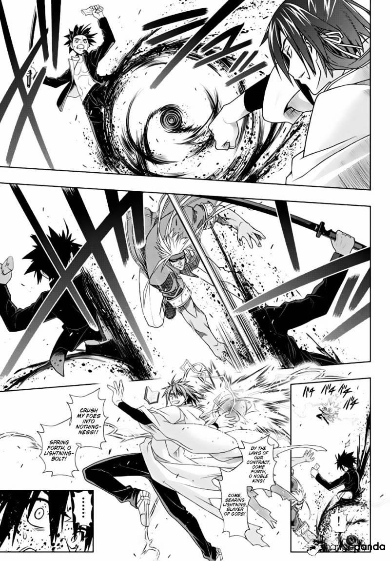 UQ Holder! Chapter 130 - Page 27