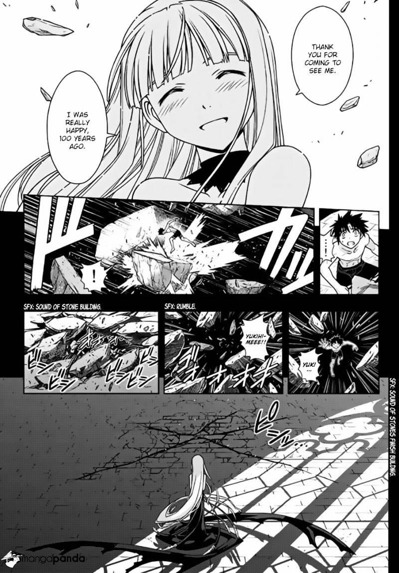 UQ Holder! Chapter 130 - Page 3
