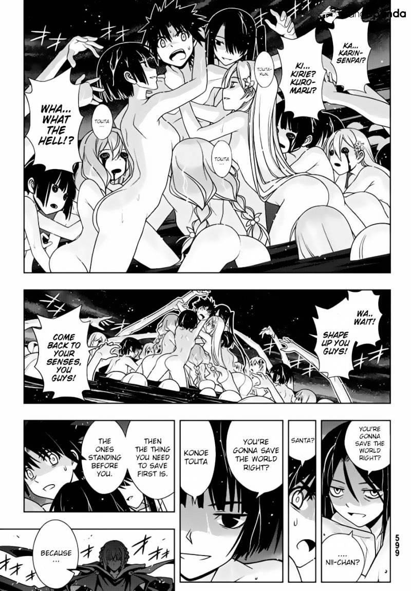 UQ Holder! Chapter 130 - Page 31