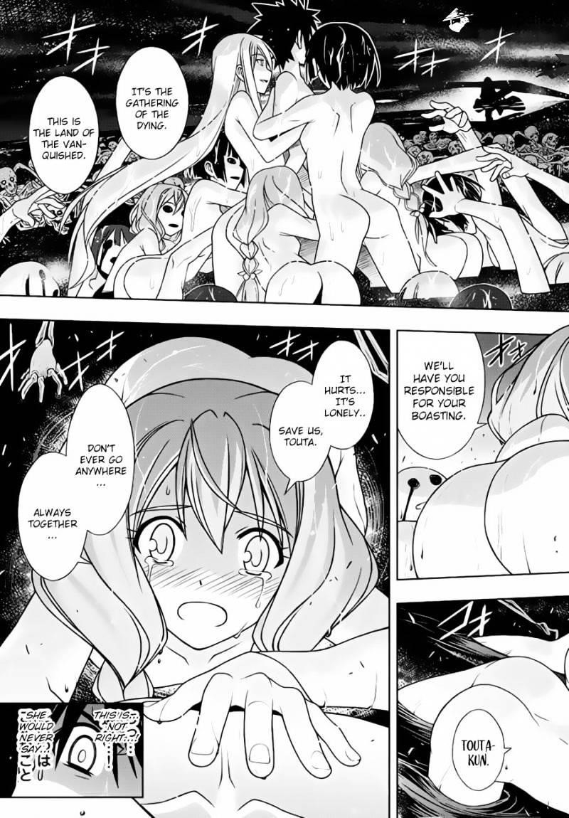 UQ Holder! Chapter 130 - Page 33