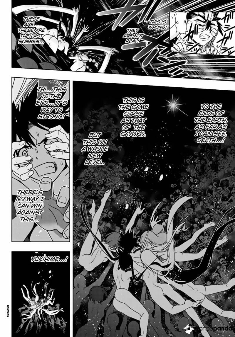 UQ Holder! Chapter 130 - Page 34