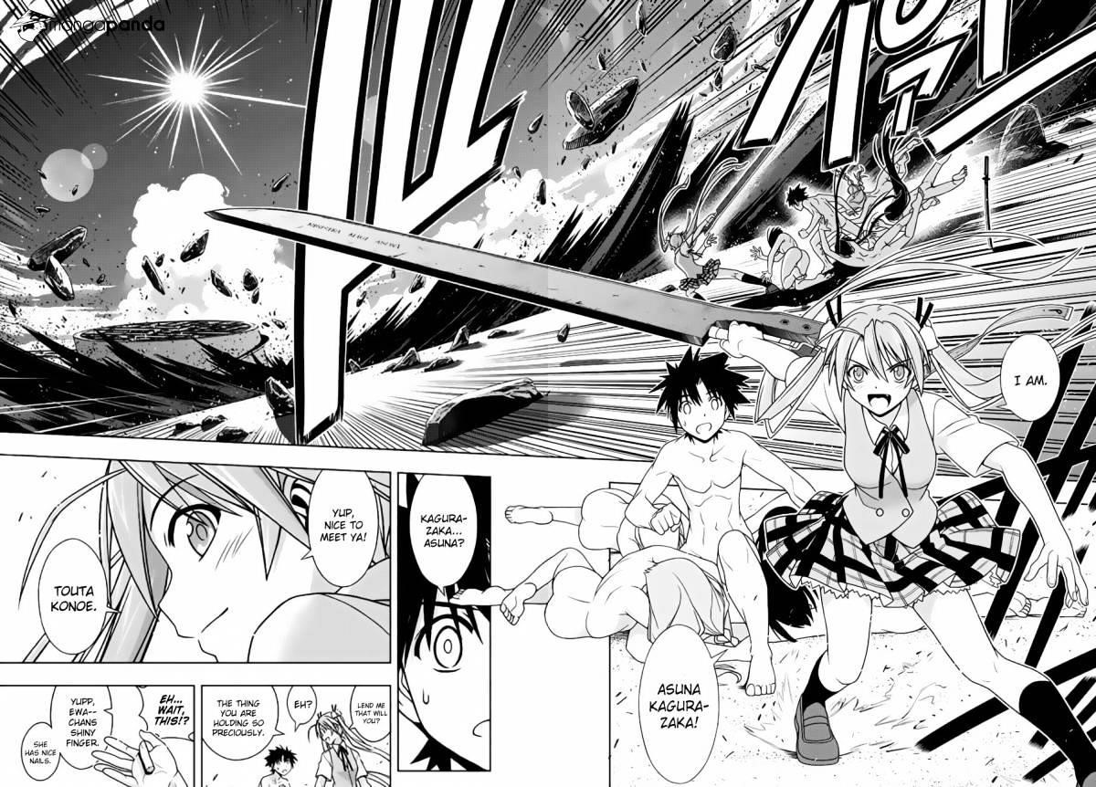 UQ Holder! Chapter 130 - Page 35