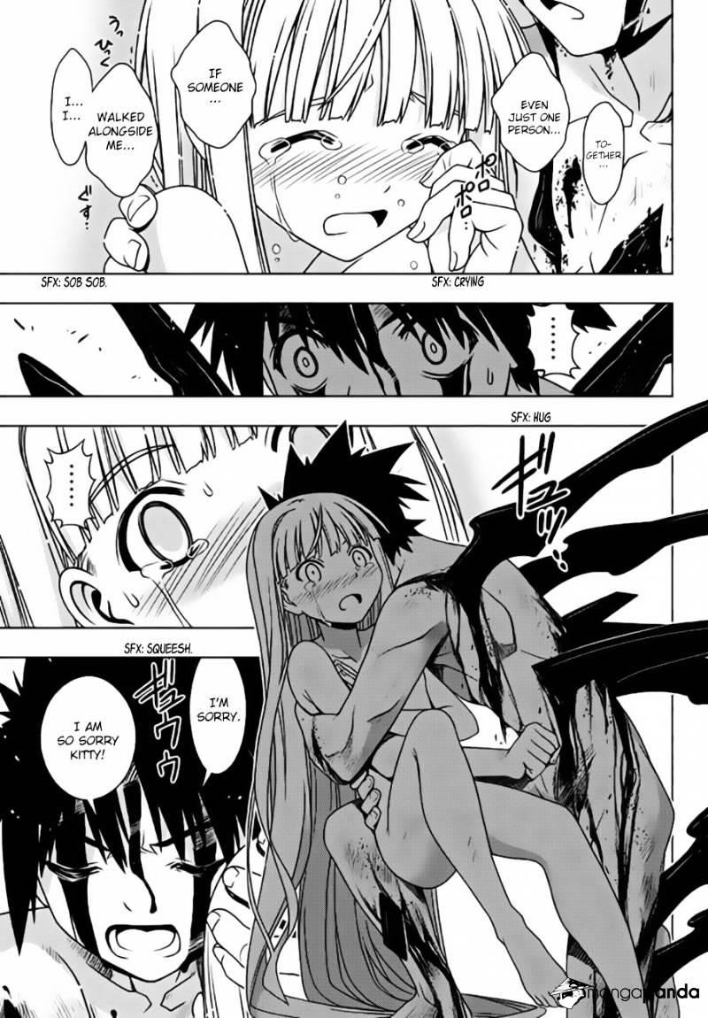 UQ Holder! Chapter 130 - Page 7