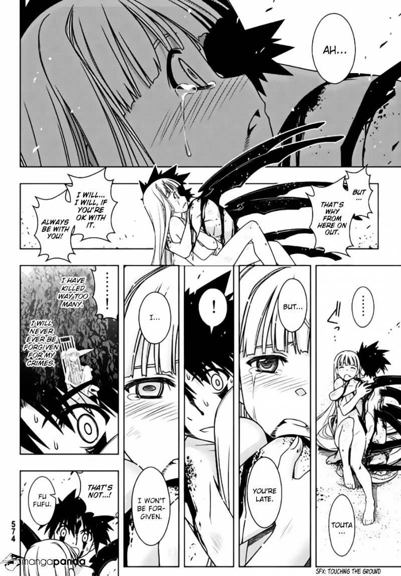 UQ Holder! Chapter 130 - Page 8