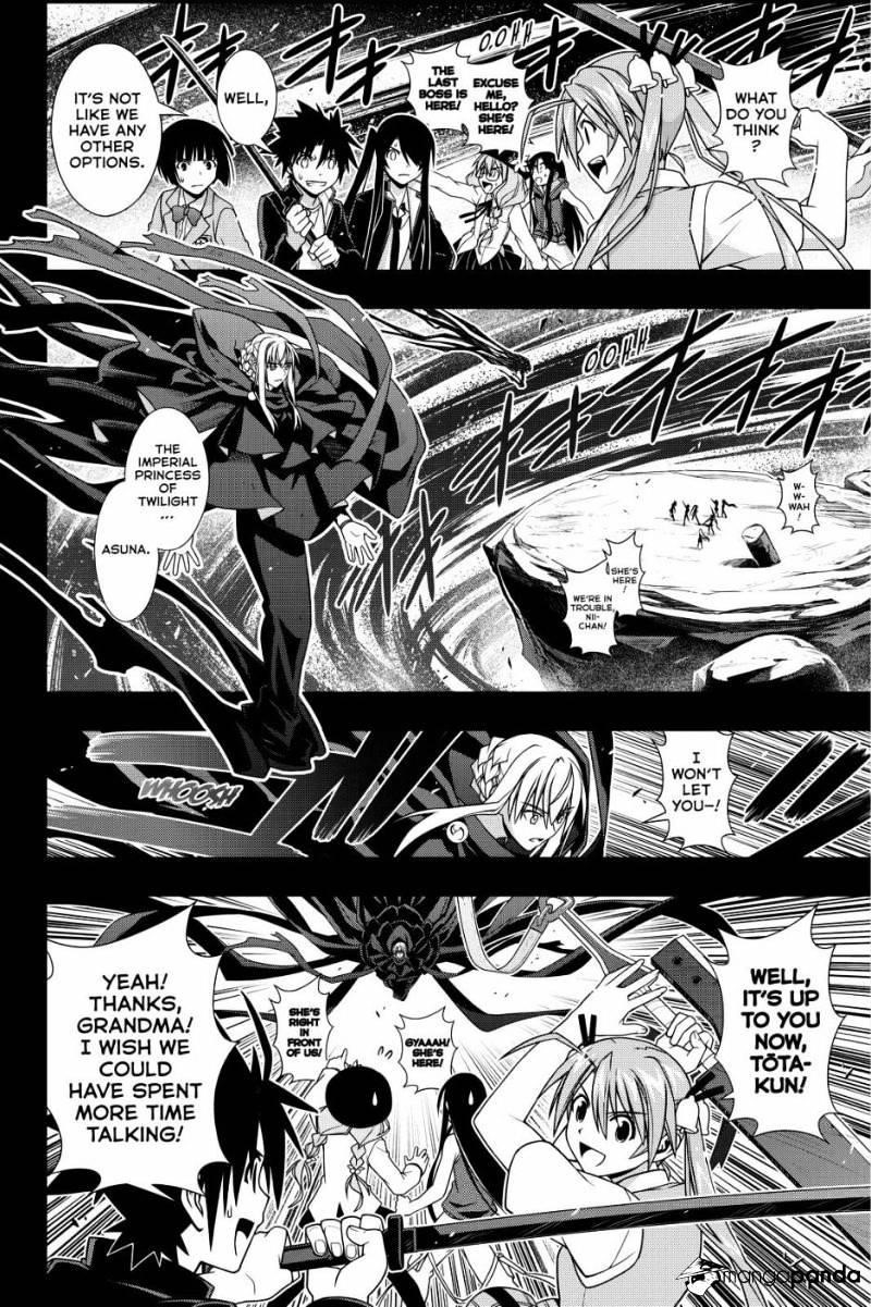 UQ Holder! Chapter 131 - Page 18