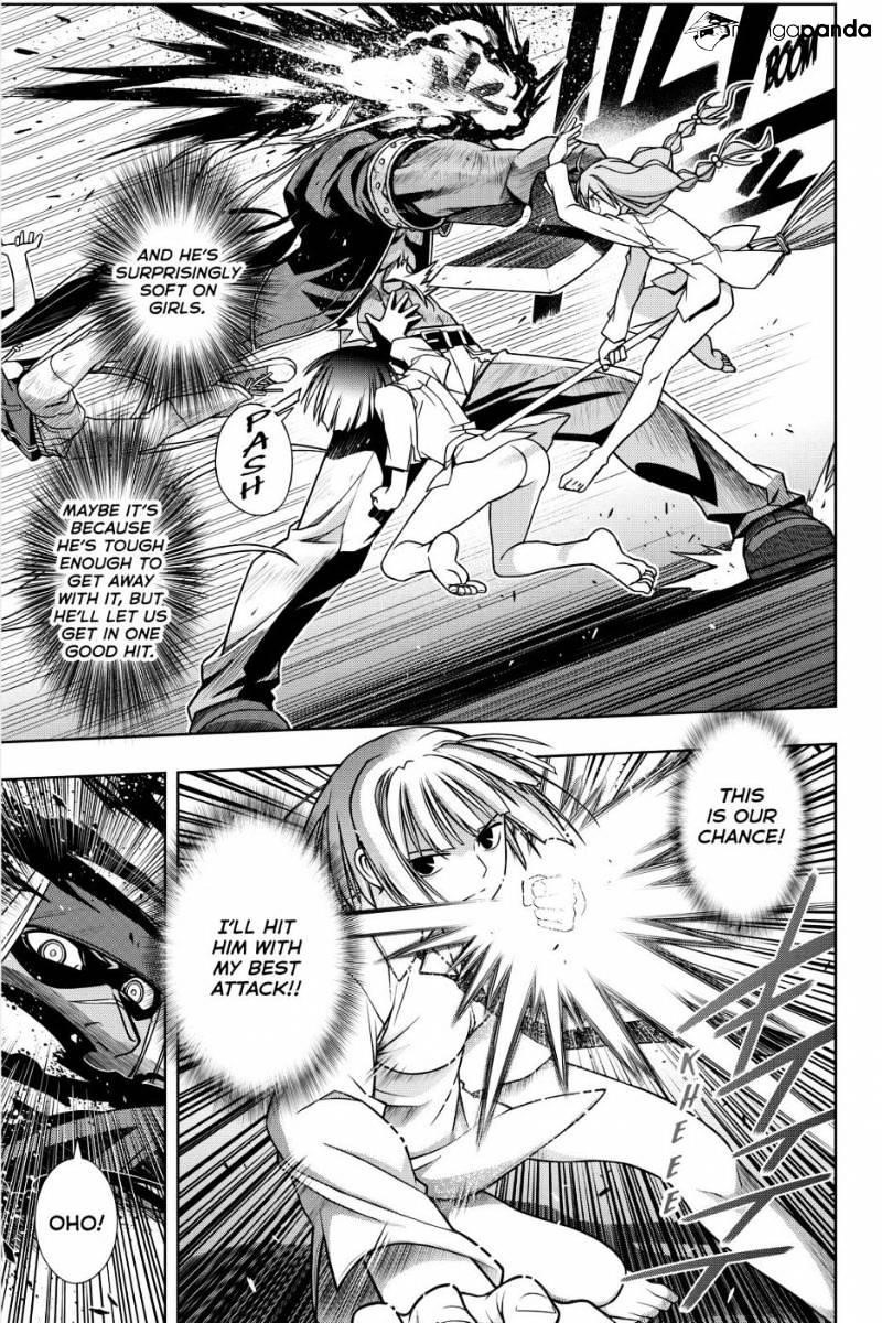 UQ Holder! Chapter 131 - Page 22